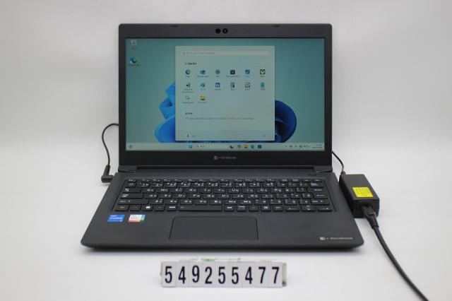 【レア】コン・リー主演「秋菊の物語('92中国/香港)」セル版Blu-ray レア コン リ 主演 秋菊の物語 92中国 香港 セル版Blu ray 激