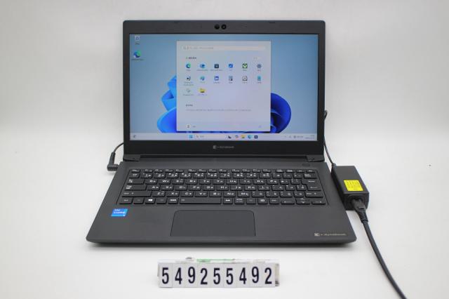 dynabook dynabook S73/HS Core i5 1135G7 2.4GHz/8GB/256GB(SSD)/13.3W/FHD(1920x1080)/Win11 【中古】