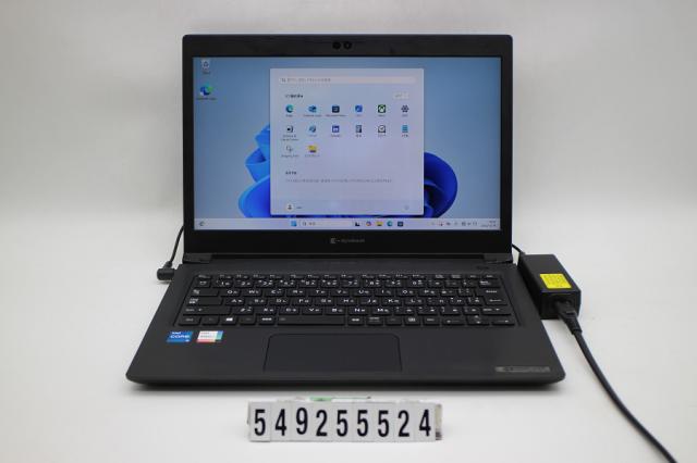 dynabook dynabook S73/HS Core i5 1135G7 2.4GHz/8GB/256GB(SSD)/13.3