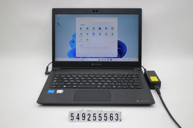 dynabook dynabook S73/HS Core i5 1135G7 2.4GHz/8GB/256GB(SSD)/13.3