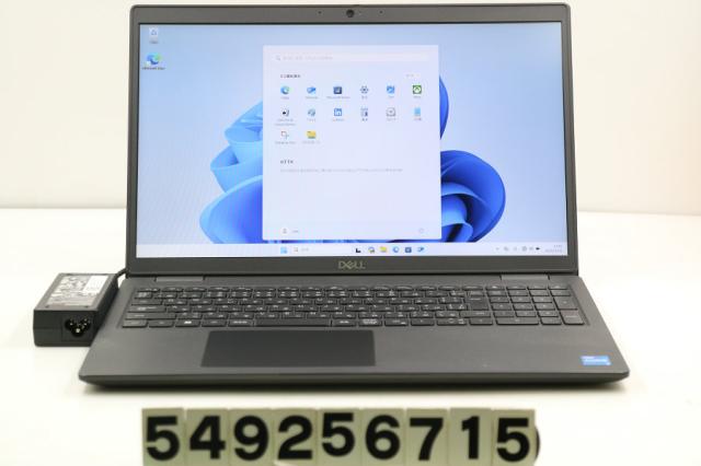 DELL Latitude 3520 Core i5 1145G7 2.6GHz/16GB/256GB(SSD