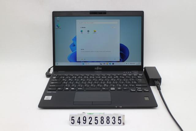 富士通 LIFEBOOK U9310/D Core i5 10310U 1.7GHz/8GB/256GB(SSD)/13.3W/FHD(1920x1080)/Win11 【中古】