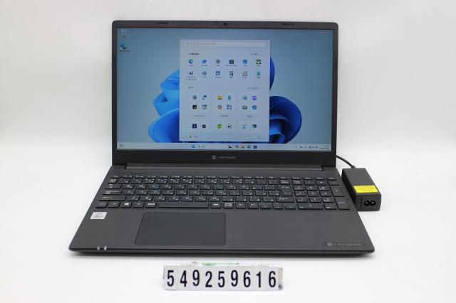 dynabook P55/FP Core i5 10210U 3131 【公式通販】 dynabook P55/FP