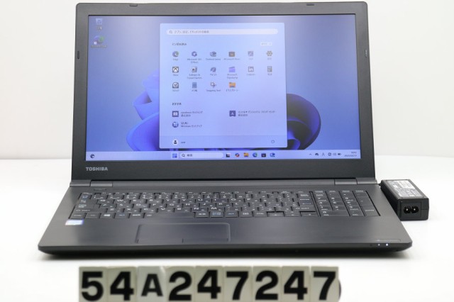 東芝 dynabook B65/M Core i3 8130U 2.2GHz/8GB/256GB(SSD)/DVD/15.6W/FWXGA(1366x768)/Win11 【中古】
