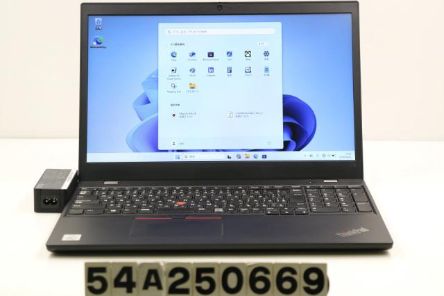 Lenovo ThinkPad L15 Gen1 Core i5 10210U 1.6GHz/8GB/256GB(SSD)/15.6W/FWXGA(1366x768)/Win11 【中古】