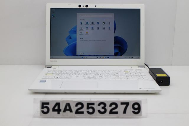 dynabook dynabook T75/GW Core i7 8550U 1.8GHz/16GB/256GB(SSD)/Blu-ray/15.6W/FHD(1920x1080)/Win11 【中古】