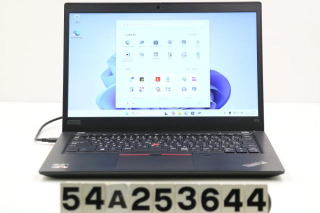 Lenovo ThinkPad X13 Gen1 Ryzen 5 4650U 2.1GHz/8GB/256GB(SSD)/13.3W/FHD(1920x1080)/Win11 【中古】