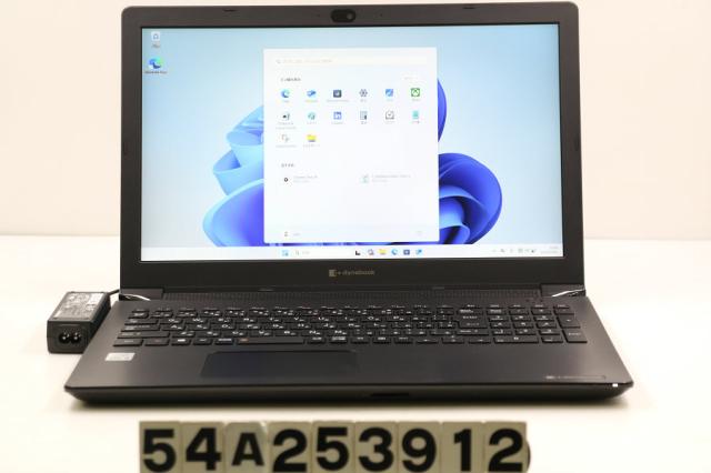 dynabook dynabook BJ65/FS Core i3 10110U 2.1GHz/8GB/256GB(SSD)/Multi/15.6W/FHD(1920x1080)/Win11 【中古】
