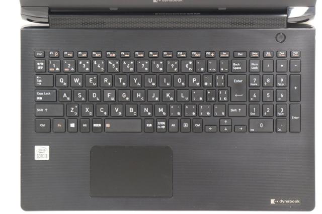 dynabook dynabook BJ65/FS Core i3 10110U 2.1GHz/8GB/256GB(SSD)/Multi/15.6W/FHD(1920x1080)/Win11 【中古】