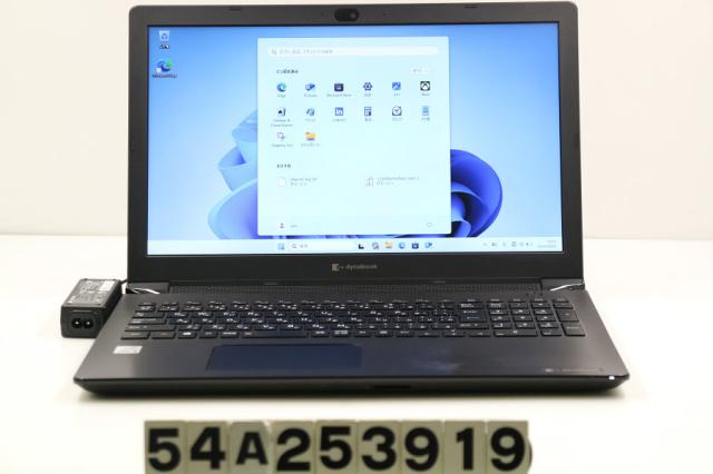 dynabook dynabook BJ65/FS Core i3 10110U 2.1GHz/8GB/256GB(SSD)/Multi/15.6W/FWXGA(1366x768)/Win11 【中古】
