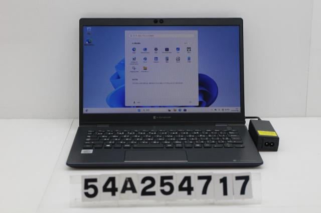 dynabook dynabook G83/FP Core i3 10110U 2.1GHz/8GB/256GB(SSD)/13.3W/FWXGA(1366x768)/Win11 【中古】