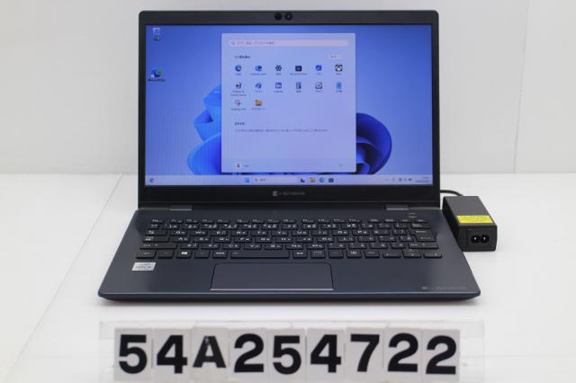 dynabook dynabook G83/FP Core i3 10110U 2.1GHz/8GB/256GB(SSD)/13.3W/FWXGA(1366x768)/Win11 【中古】