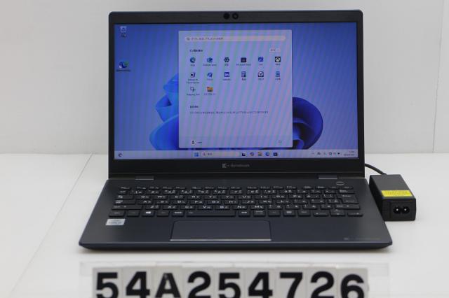 dynabook dynabook G83/FP Core i3 10110U 2.1GHz/8GB/256GB(SSD)/13.3W/FWXGA(1366x768)/Win11 【中古】