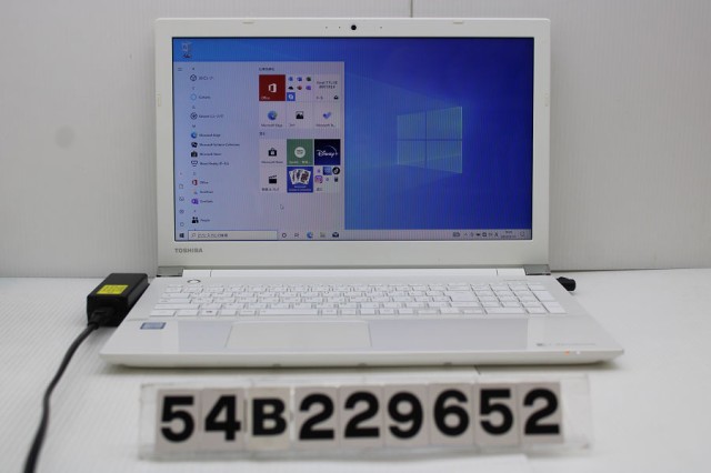 東芝 dynabook AZ45/CW Core i3 7100U 2.4GHz/8GB/256GB(SSD)/Multi/15.6W/FWXGA(1366x768)/Win10 【中古】