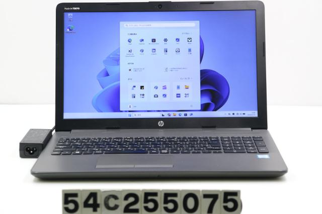 hp 250 G7 Core i5 8265U 1.6GHz/8GB/256GB(SSD)/Multi/15.6W/FHD(1920x1080)/Win11 【中古】