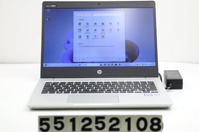 ハイスペ✨ Dell 7320 11世代 i7 32G SSD512G カメラ DELL Latitude 7320 Core i7 第11世代 32GB SSD512GB USB4 WiFi6
