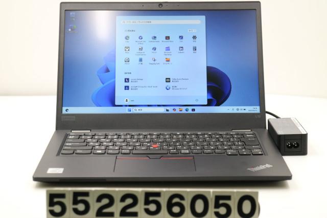 デュアルディスプレイ対応 HDMIパソコン切替器 RS-250UH2 中古