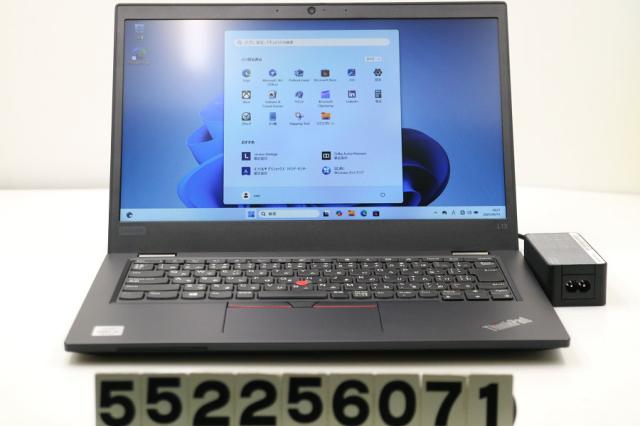 中古 日本製 ノートパソコン 14型 Panasonic CF-LX5PDH5S 第6世代Core
