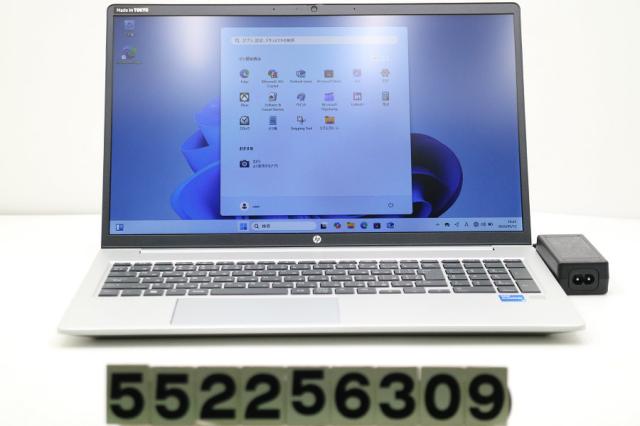 サンワサプライ ER-100L eラックLシリーズ(W1000) SANWASUPPLY (法人限定) ER-100Leラック Lシリーズ（W1000×D600mm）豊富なサイズ