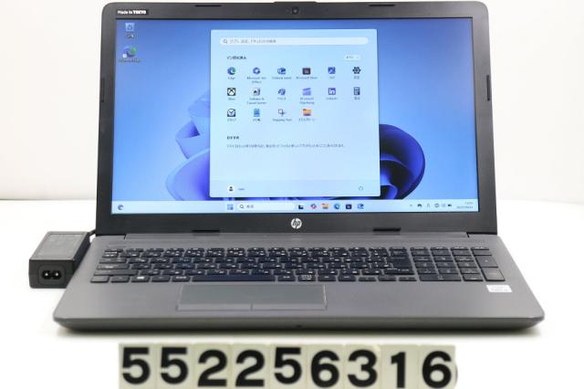 hp 250 G7 Core i5 1035G1 1GHz/8GB/256GB(SSD)/Multi/15.6W/FWXGA(1366x768)/Win11 【中古】