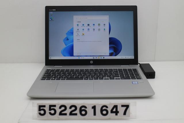 hp ProBook 650 G5 Core i5 8265U 1.6GHz/8GB/256GB(SSD)/Multi/15.6W/FHD(1920x1080)/Win11 【中古】