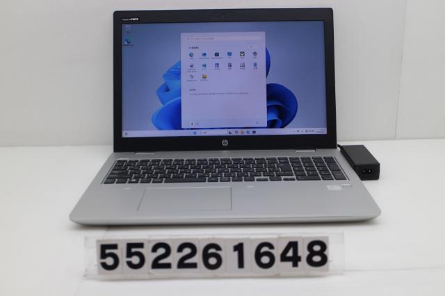 hp ProBook 650 G5 Core i5 8265U 1.6GHz/8GB/256GB(SSD)/Multi/15.6W/FHD(1920x1080)/Win11 【中古】