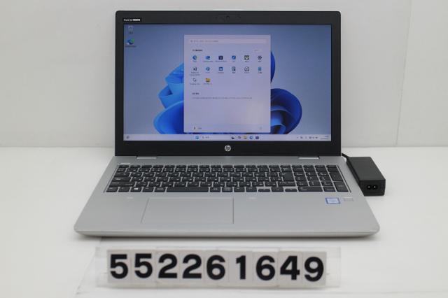 hp ProBook 650 G5 Core i5 8265U 1.6GHz/8GB/256GB(SSD)/Multi/15.6W/FHD(1920x1080)/Win11 【中古】