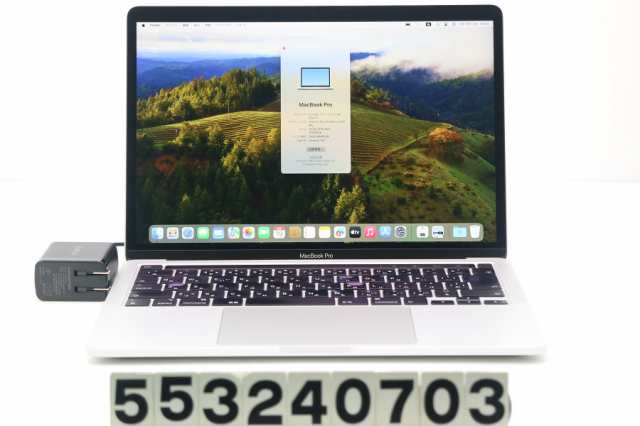 Apple MacBook Pro A2251 2020 シルバー Core i7 1068NG7 2.3GHz/16GB/1TB(SSD)/13.3W/WQXGA(2560x1600)/macOS Sonoma 【中古】