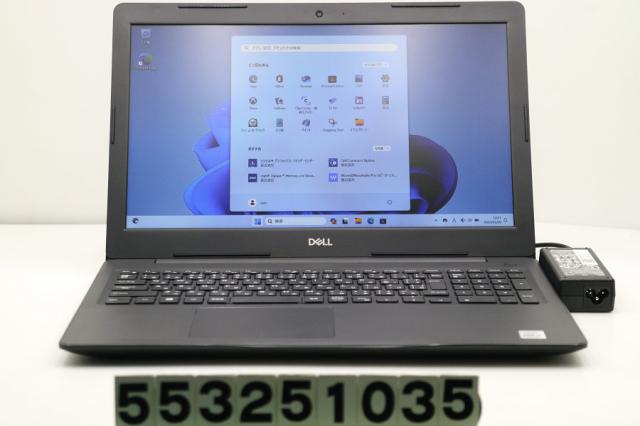 ☆おすすめスペック☆ 第10世代i5 2020年製 バッテリー◎ NEC 348 ☆