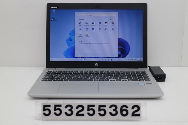Windowsノート本体 HP probook 650 G4 Core i3-8130U hp Probook 650 G4 Core i3 8130U 2.2GHz/8GB/256GB(SSD)/Multi/15.6W