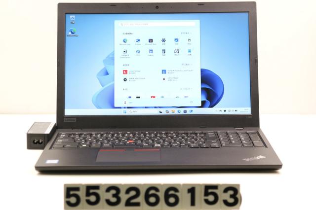 lenovo ThinkPad L590 Core i3 8145U 2.1GHz/8GB/256GB(SSD)/15.6W/FWXGA(1366x768)/Win11 【中古】