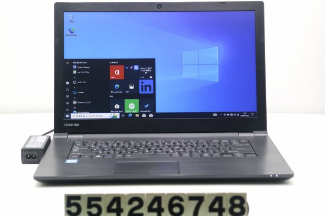 東芝 dynabook B65/D Core i5 6300U 2.4GHz/8GB/256GB(SSD)/Multi/15.6W/FWXGA(1366x768)/Win10 【中古】