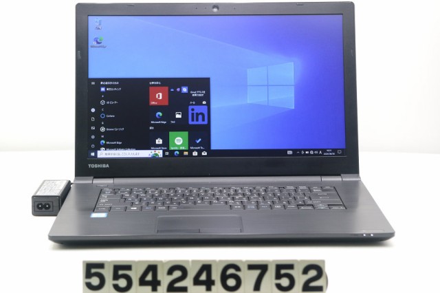 東芝 dynabook B65/F Core i5 6300U 2.4GHz/8GB/256GB(SSD)/Multi/15.6W/FWXGA(1366x768)/Win10 【中古】