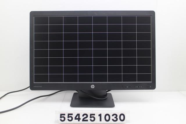 hp ProDisplay P232 23インチ FHD(1920x1080)液晶モニター DisplayPort ×1/VGAポート ×1 【中古】