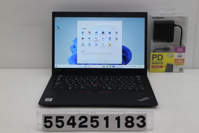 ThinkPad X13 Gen1 Ryzen7 メモリ32GB SSD1TB ThinkPad X13 Gen1 Ryzen7 メモリ32GB SSD1TB ThinkPad X13 Gen1 AMD