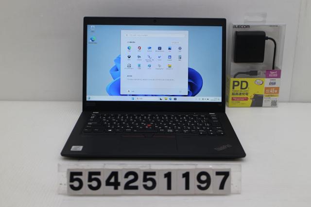 レノボ X13 第10世代i7 13.3型 16GB 512GB ノートPC 超速10th i7・16GB