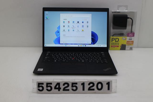 中古品〕〔展示品〕 MacBook Air 13.6-inch Late-2024 MC8K4J／A Apple