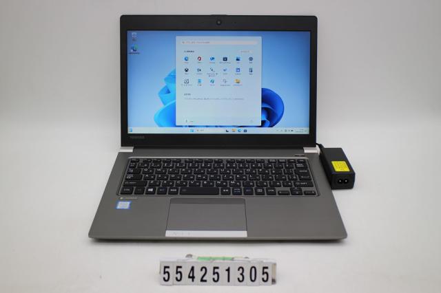 intel 第14世代 CPU Core i7-14700K (アンロック版・GPU機能付き) 20