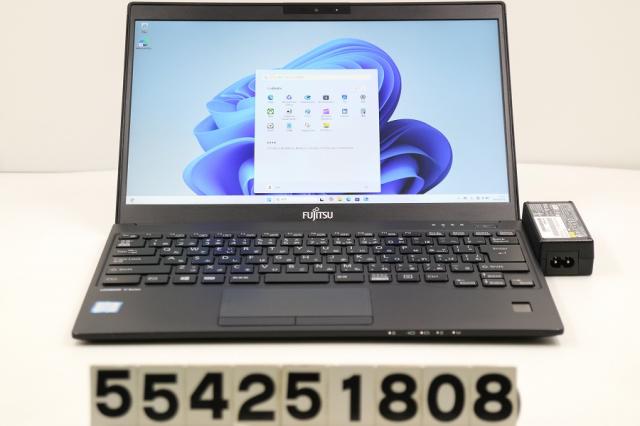 【超軽量】赤いノートPC✨富士通 U939/B｜i5/SSD/顔＆指紋認証 超軽量】赤いノートPC✨富士通 U939/B｜i5/SSD/顔＆指紋認証