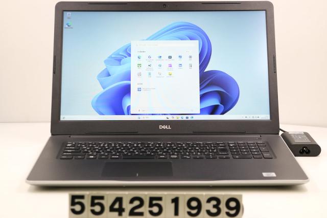新品 保証付 DELL OSリカバリーUSB付 Inspiron 3470 6コア i5-8400 8GB 128GB+1TB DVD-RW 無線LAN/BT Windows10Home 品質保証，安い DELL&frasl;15.6型&frasl;第8世代&frasl;メモリ16GB&frasl;新品SSD512GB