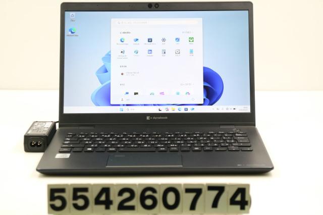 dynabook dynabook G83/FP Core i5 10210U 1.6GHz/16GB/256GB(SSD