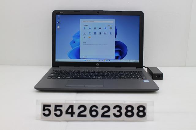 hp 250 G7 Core i5 8265U 1.6GHz/8GB/256GB(SSD)/Multi/15.6W/FHD(1920x1080)/Win11 【中古】
