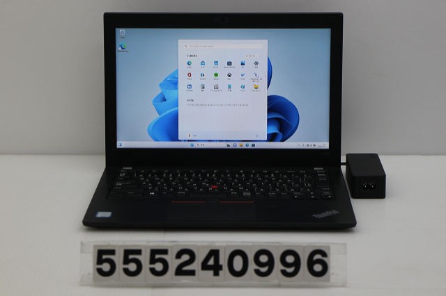 Lenovo ThinkPad X280 Core i5 8250U 1.6GHz/8GB/256GB(SSD)/12.5W/FHD(1920x1080)/Win11 【中古】