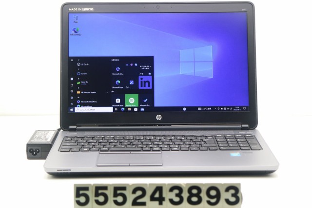 hp ProBook 650 G1 Core i5 4210M 2.6GHz/8GB/500GB/DVD/15.6W/FWXGA(1366x768)/RS232C/Win10 【中古】