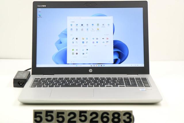 hp ProBook 650 G5 Core i5 8265U 1.6GHz/8GB/256GB(SSD)+500GB/DVD/15.6W/FHD(1920x1080)/Win11 【中古】