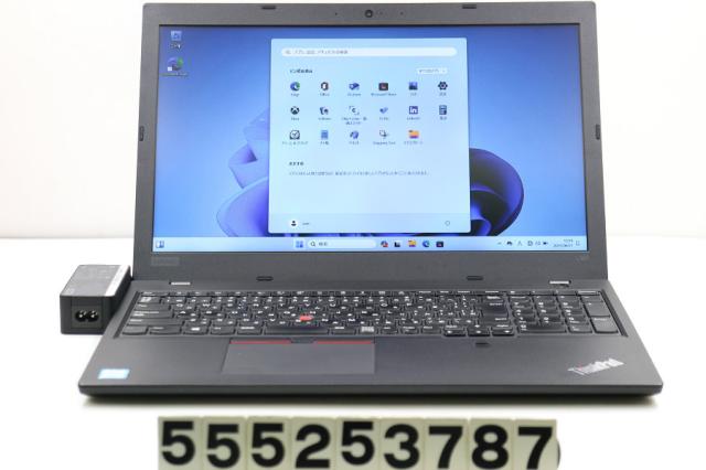 整備済み品】 Lenovo ThinkPad L580 □Win11搭載 / 第8世代Core i5(1.6