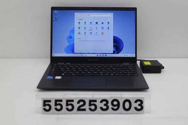 富士通 LIFEBOOK U9311/FX 11世代i5/8GB/256GB 中古 ノートパソコン