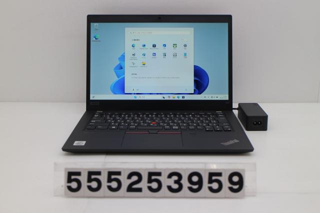 Lenovo ThinkPad X13 Gen1 Core i3 10110U 2.1GHz/8GB/256GB(SSD)/13.3W/FHD(1920x1080)/Win11 【中古】