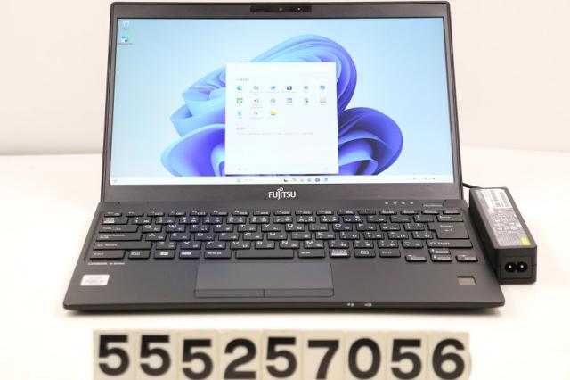 東芝i5-8250u 256GB 8GB Amazon.co.jp: Toshiba Laptop Dynabook B65 / 8th Generation Core i5