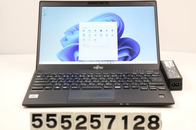 耐水バナービニール(マット)2 LFM-WRBV2/24/530 1本 キヤノン 2346C024